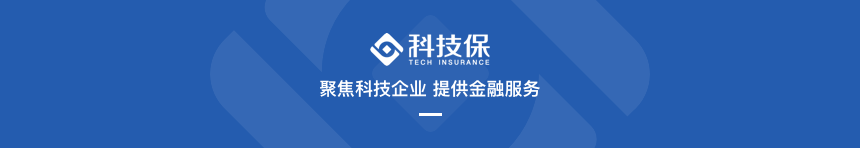 公司简介